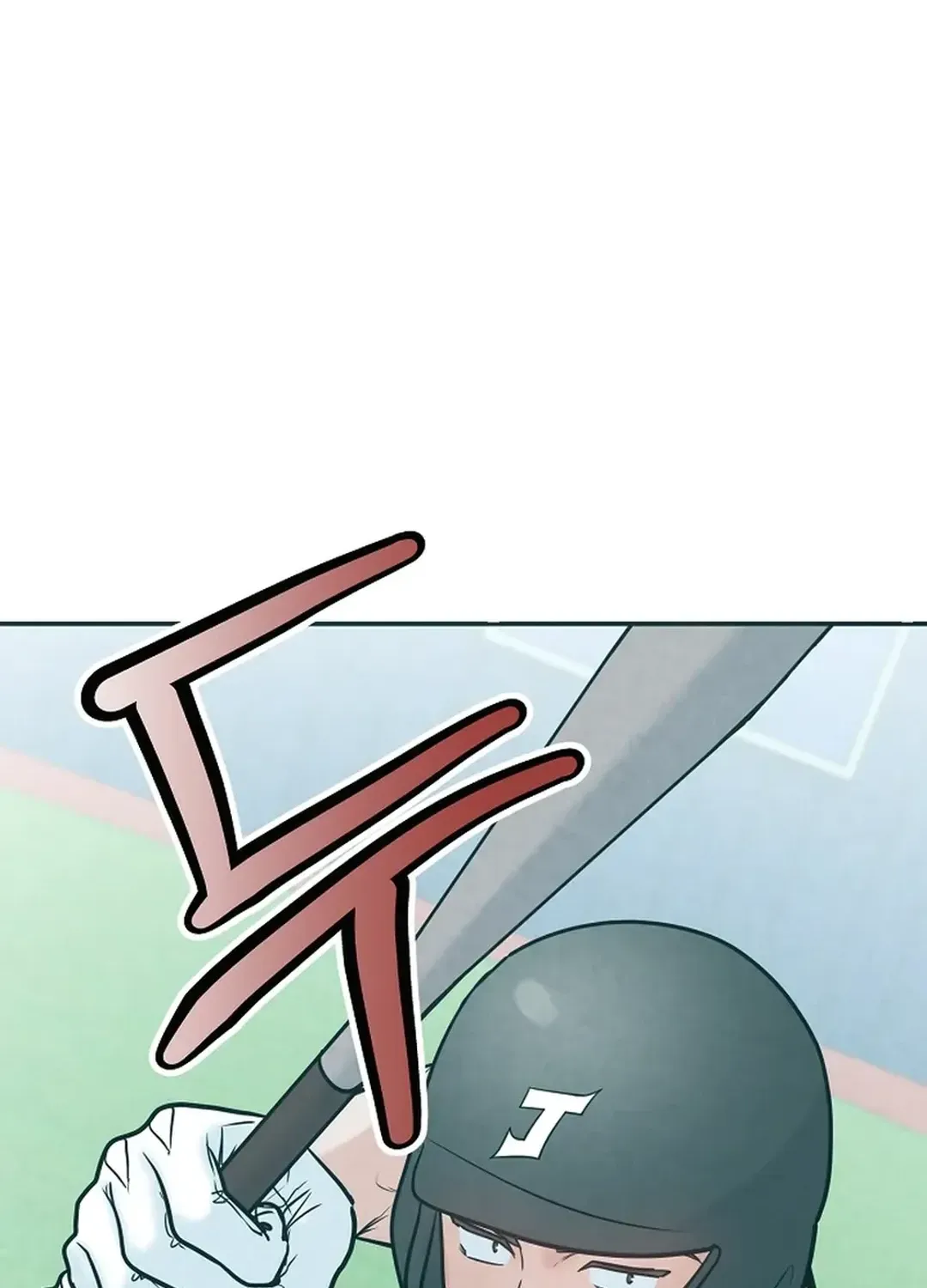 Read 100 miles chapter 19 image 118 on Lezhin
