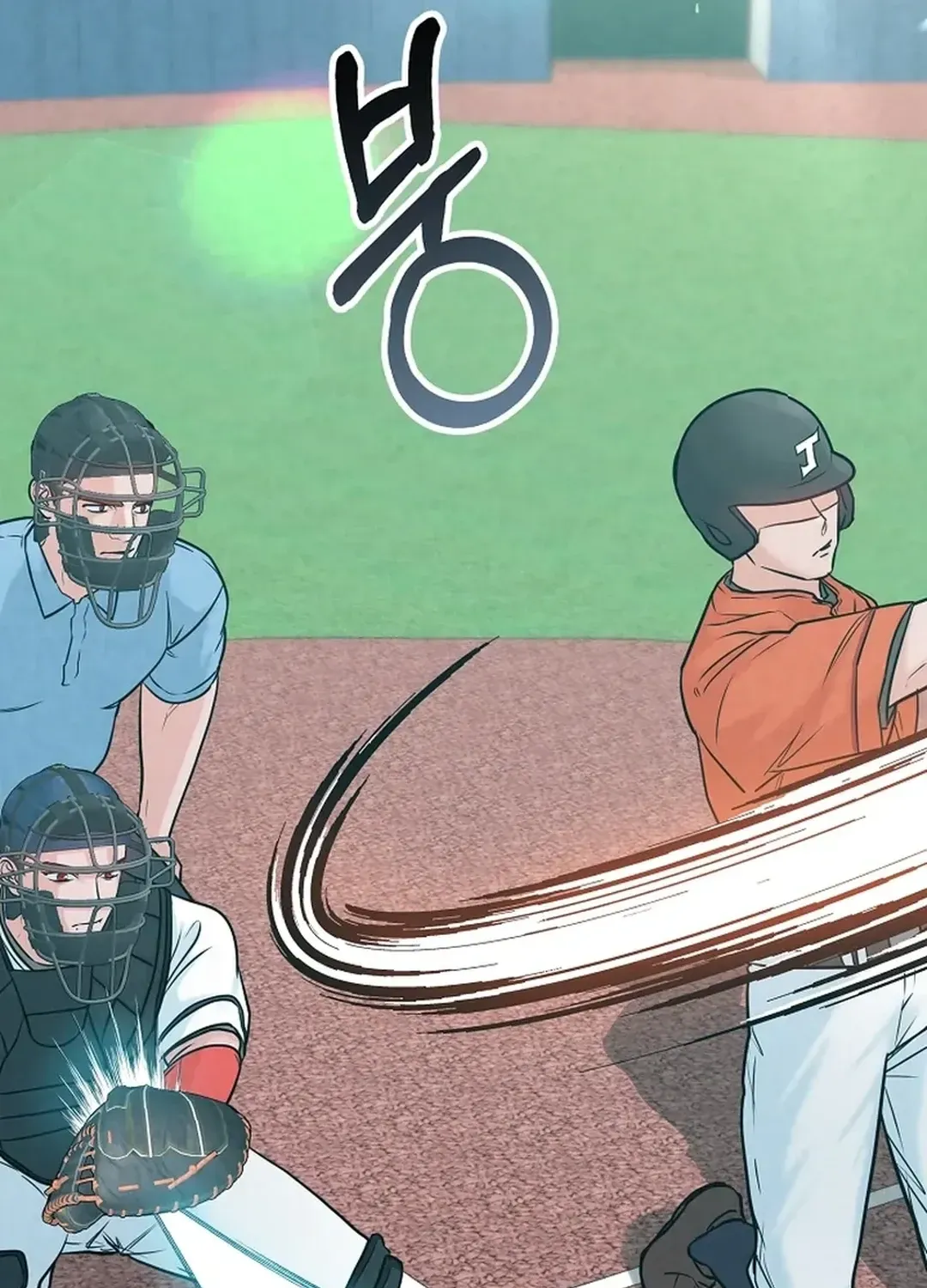 Read 100 miles chapter 19 image 12 on Lezhin