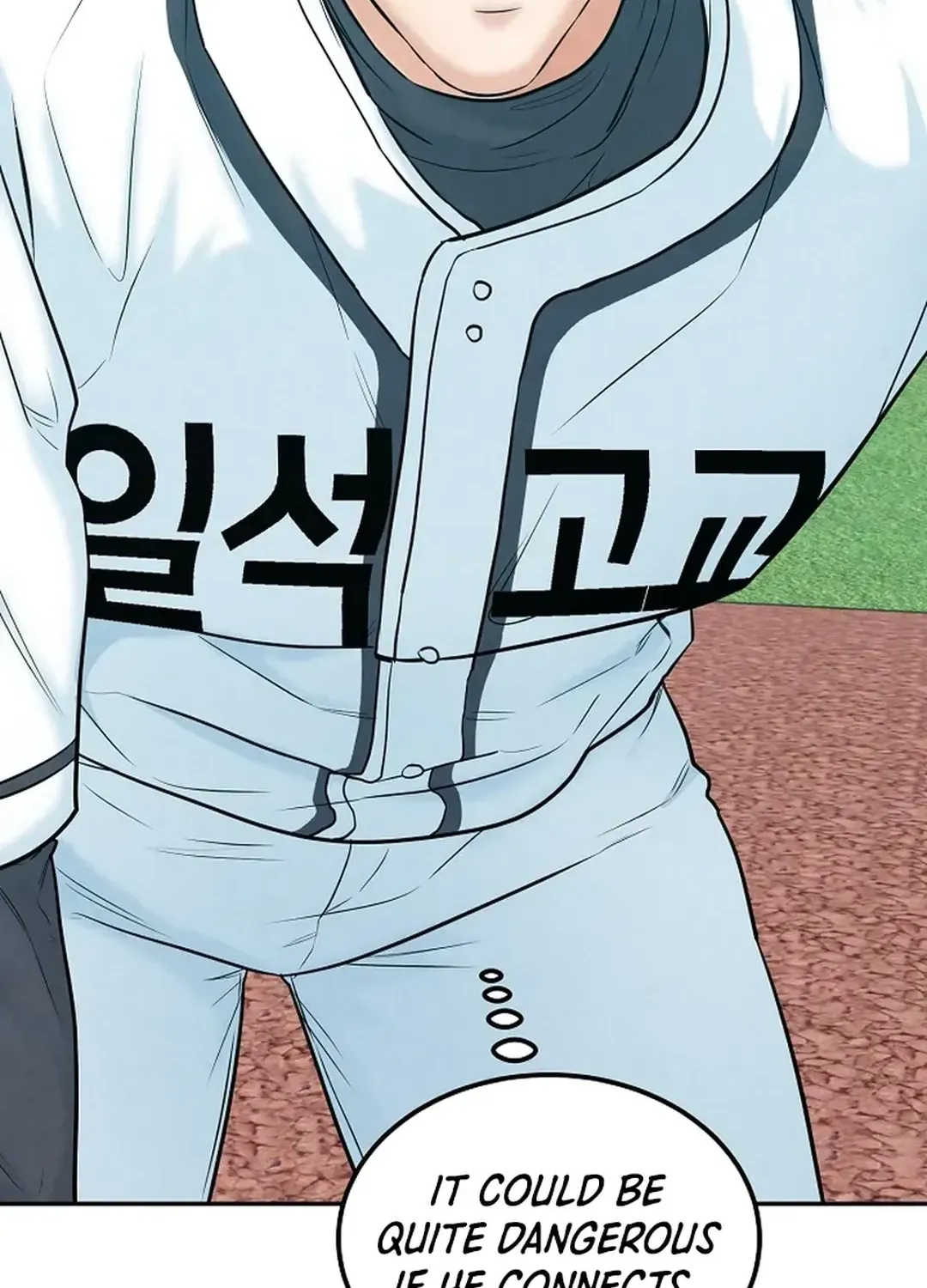 Read 100 miles chapter 19 image 123 on Lezhin