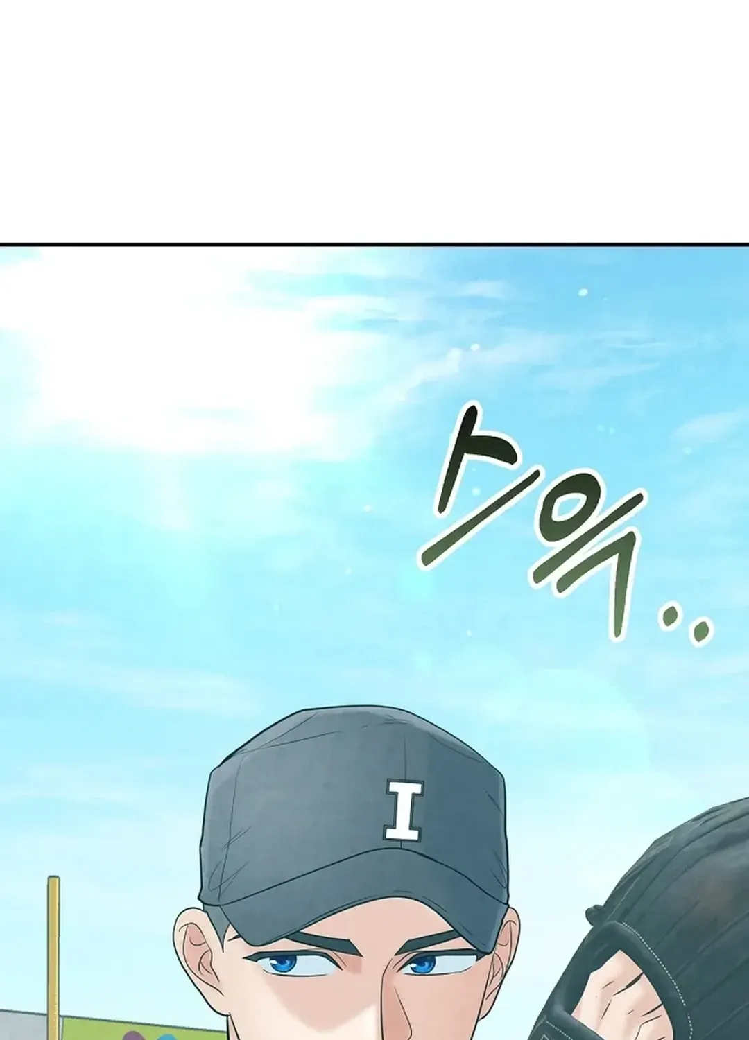 Read 100 miles chapter 19 image 138 on Lezhin