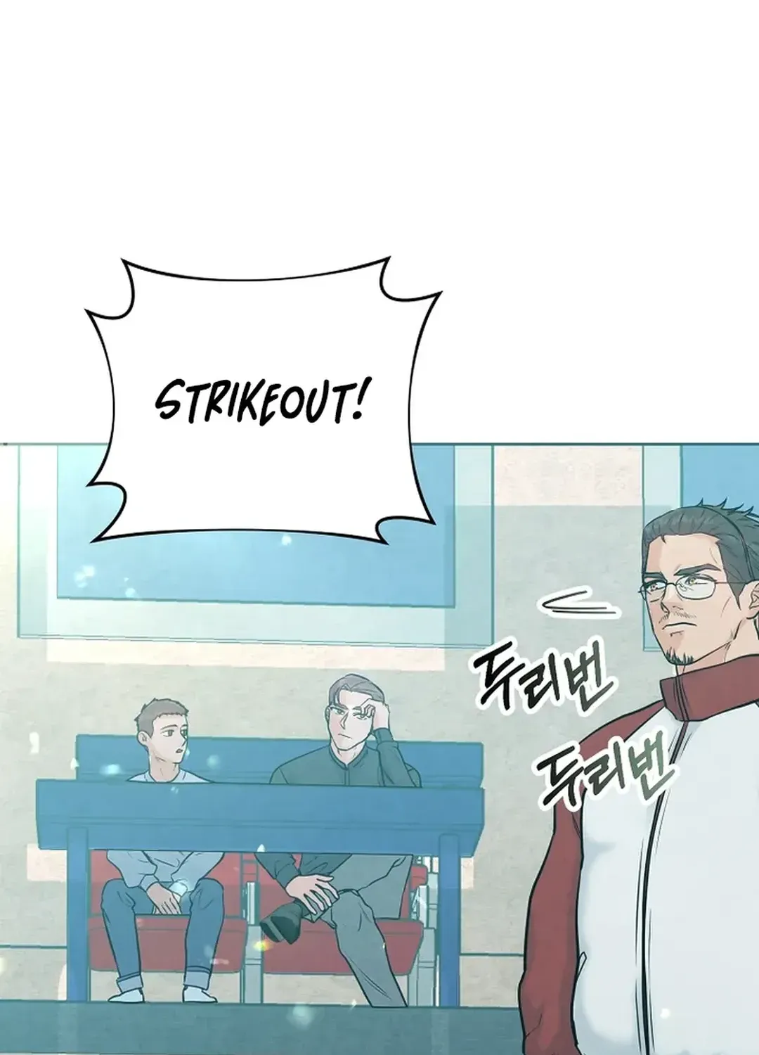 Read 100 miles chapter 19 image 14 on Lezhin