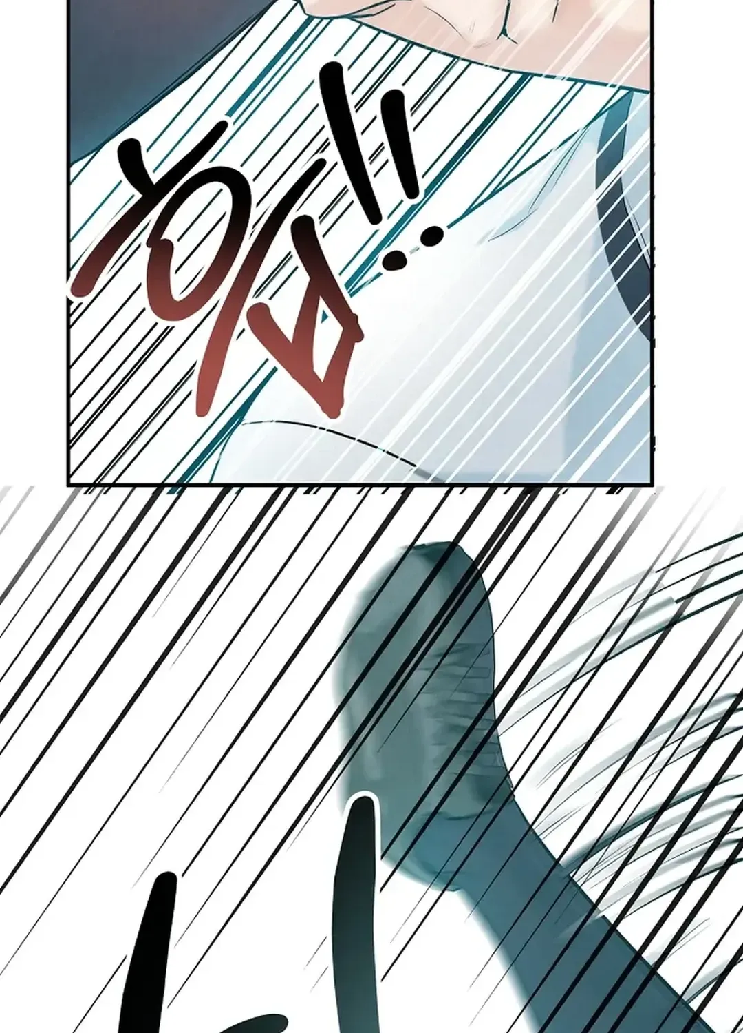 Read 100 miles chapter 19 image 142 on Lezhin