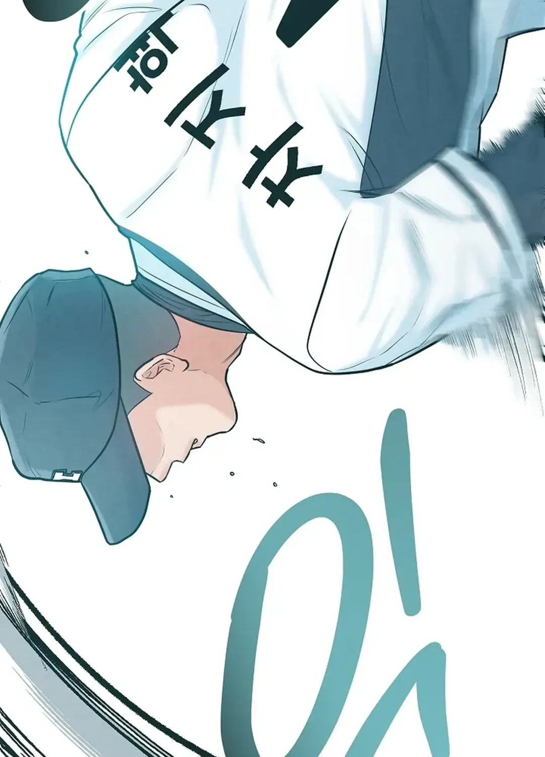 Read 100 miles chapter 19 image 144 on Lezhin