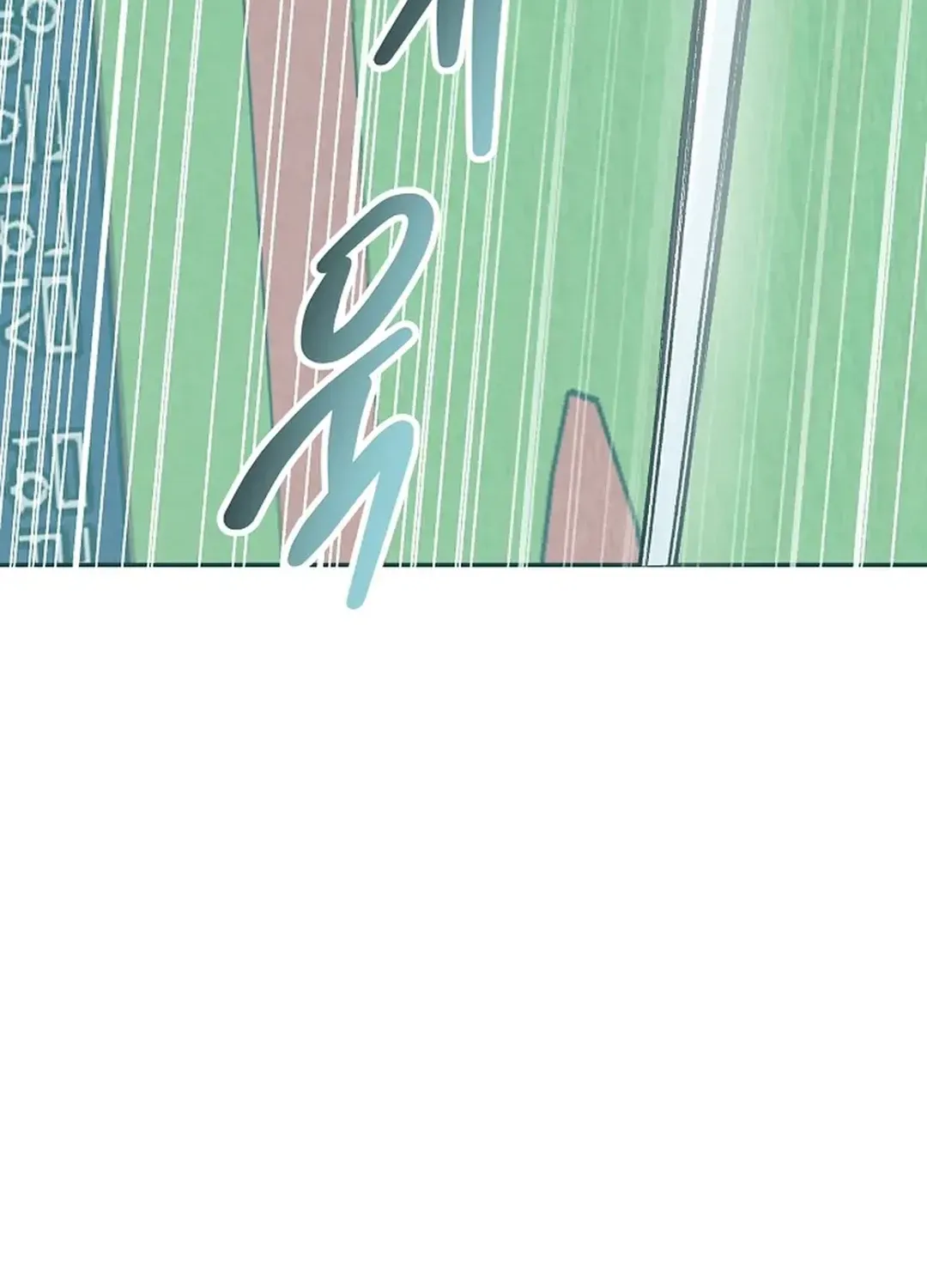 Read 100 miles chapter 19 image 149 on Lezhin