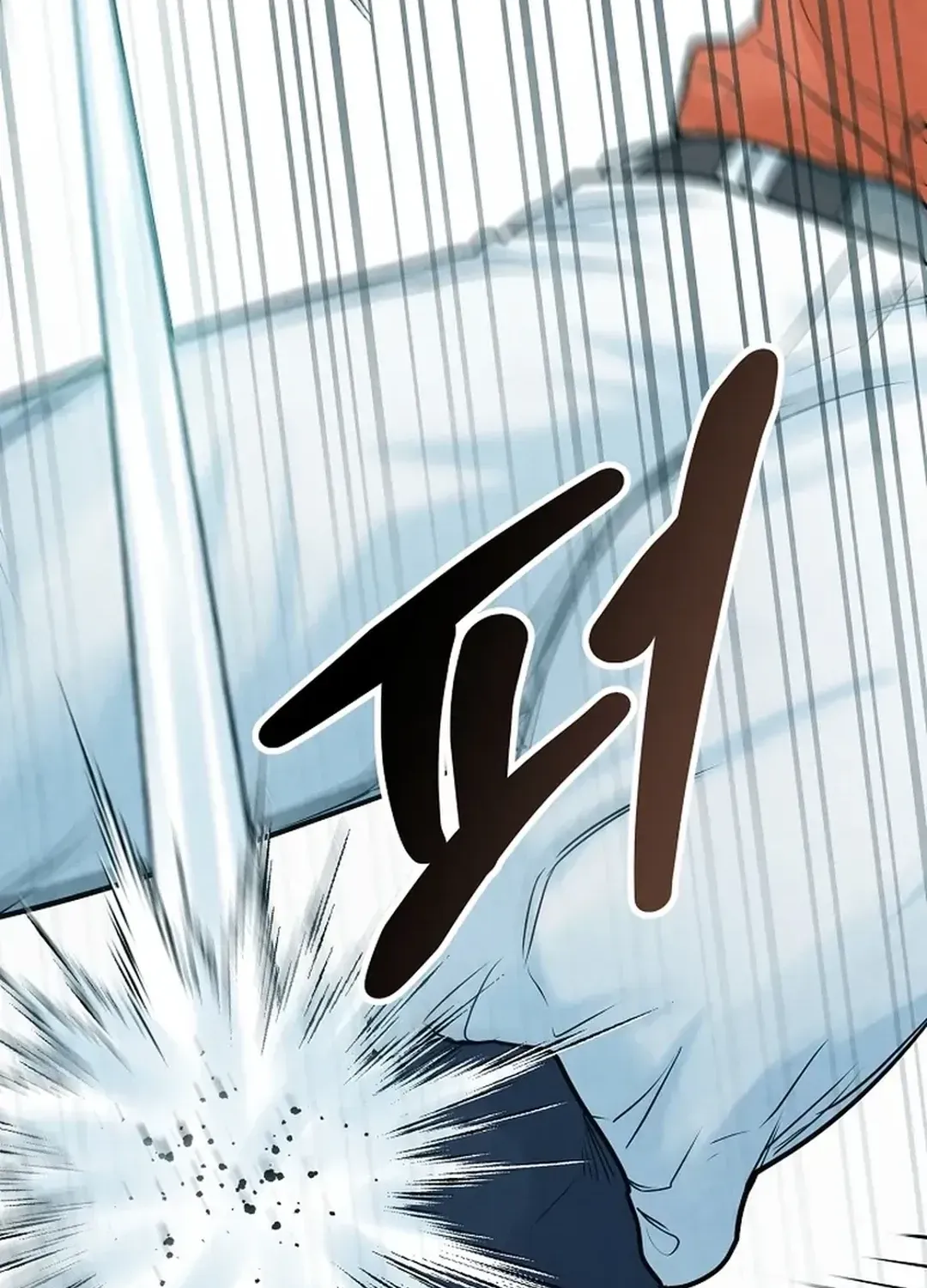 Read 100 miles chapter 19 image 161 on Lezhin