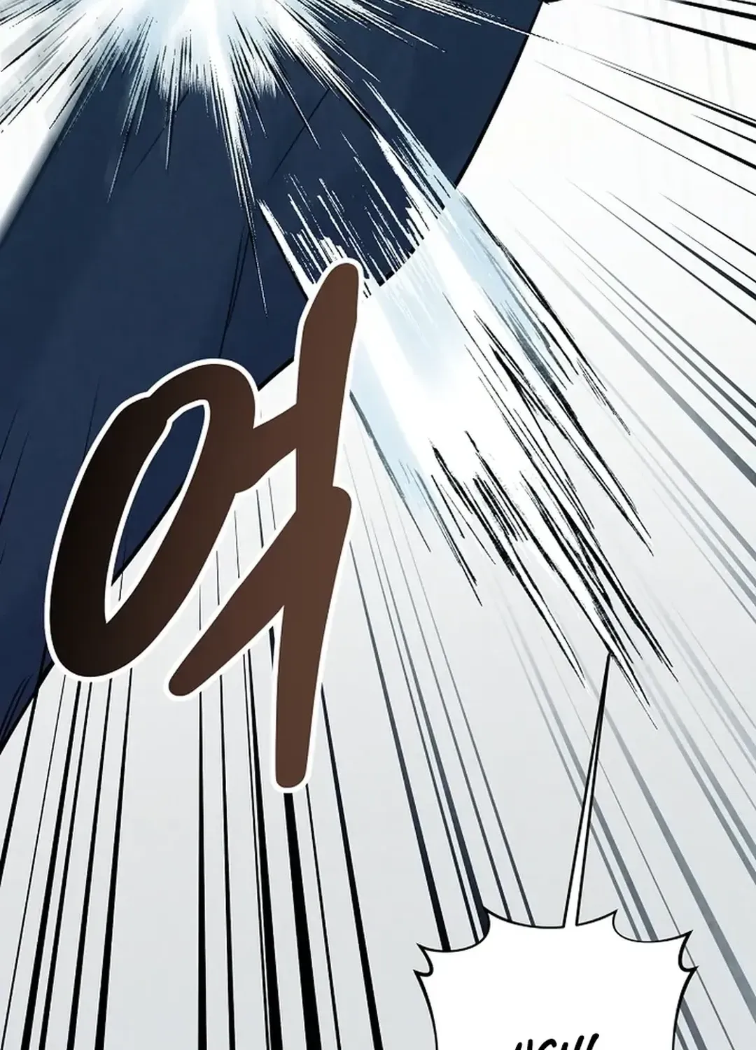 Read 100 miles chapter 19 image 162 on Lezhin