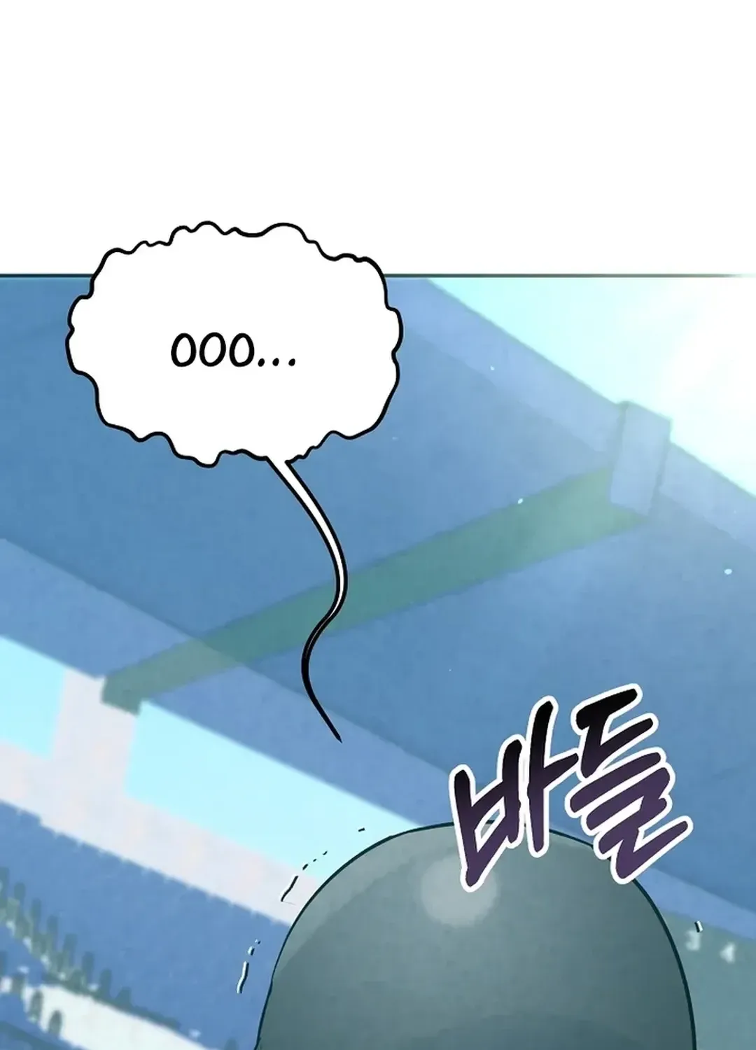 Read 100 miles chapter 19 image 168 on Lezhin