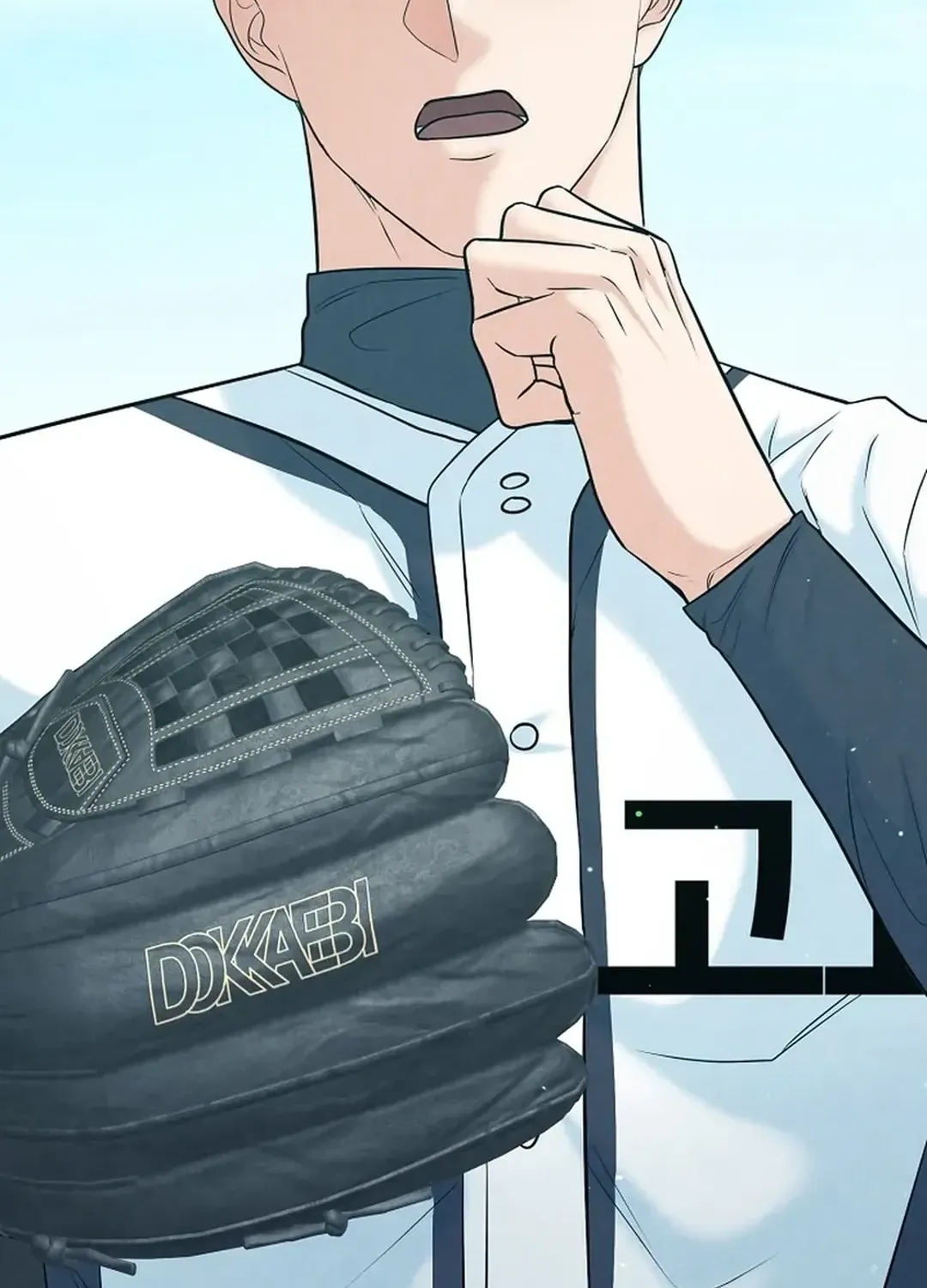 Read 100 miles chapter 19 image 29 on Lezhin