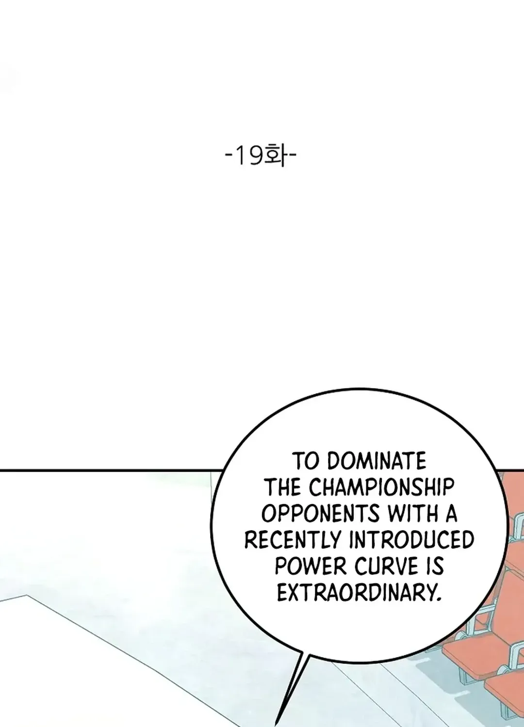 Read 100 miles chapter 19 image 32 on Lezhin