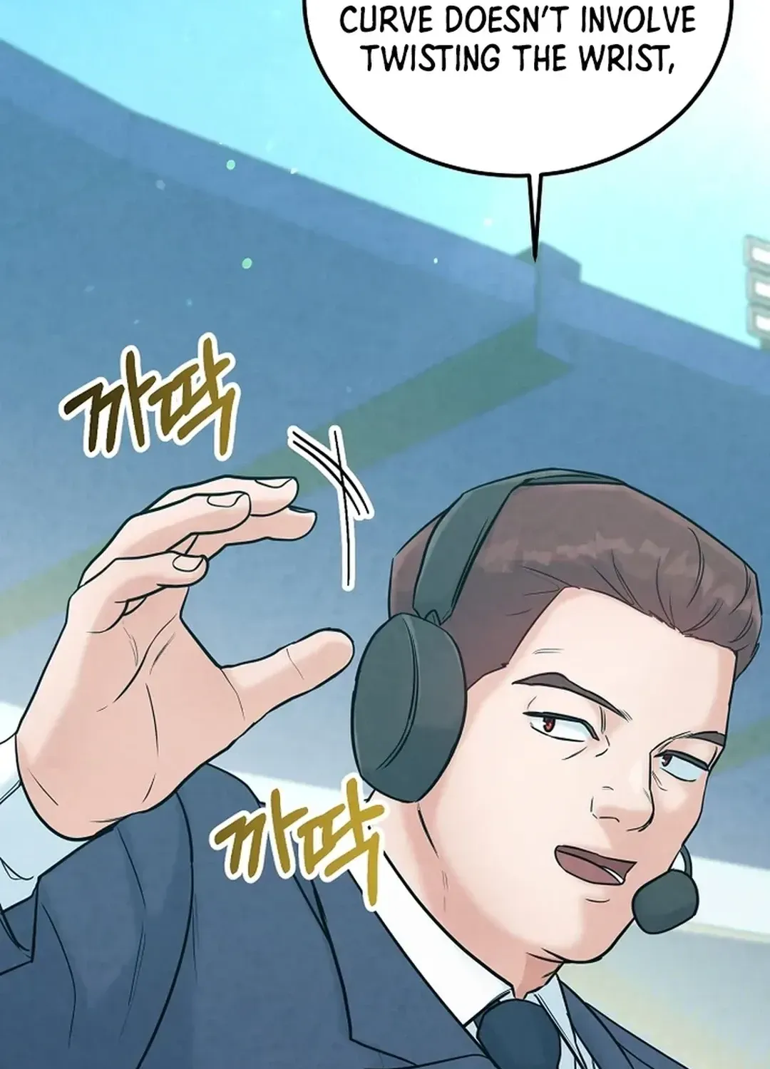 Read 100 miles chapter 19 image 35 on Lezhin