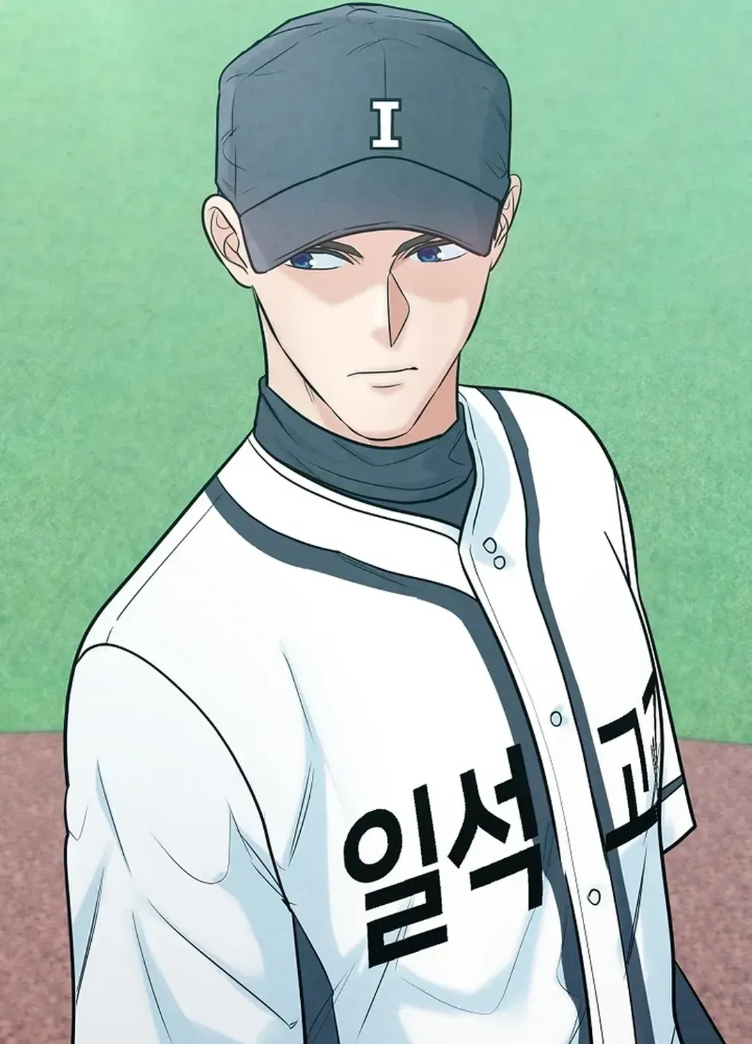 Read 100 miles chapter 19 image 38 on Lezhin
