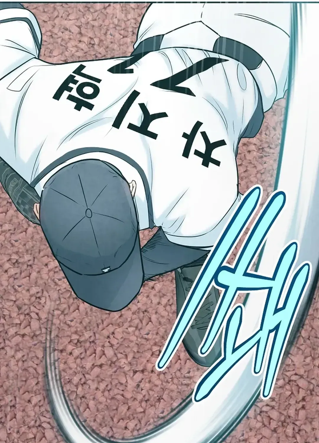 Read 100 miles chapter 19 image 43 on Lezhin
