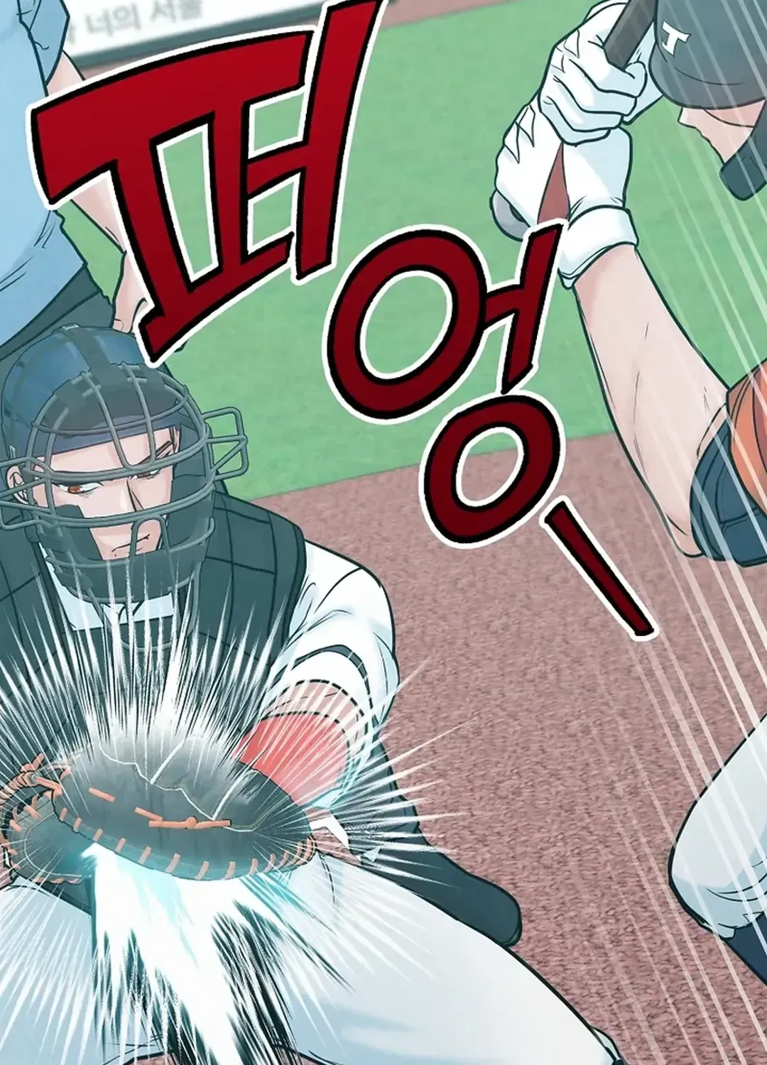 Read 100 miles chapter 19 image 47 on Lezhin