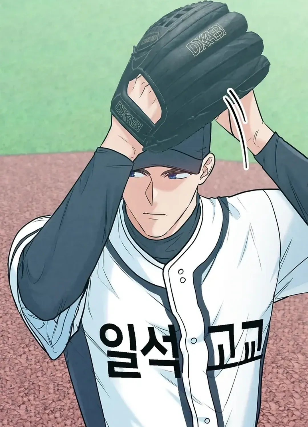 Read 100 miles chapter 19 image 6 on Lezhin