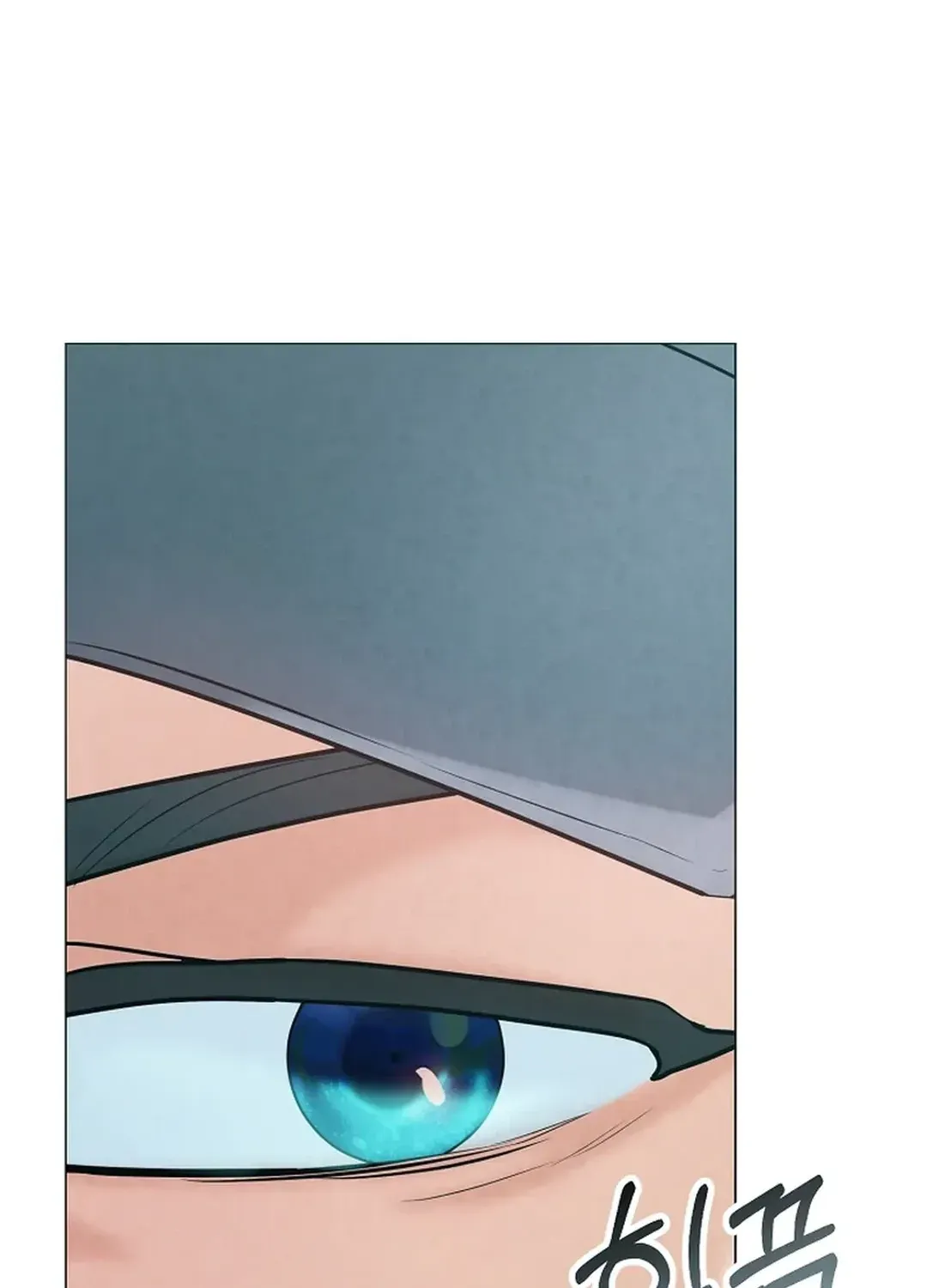 Read 100 miles chapter 19 image 78 on Lezhin