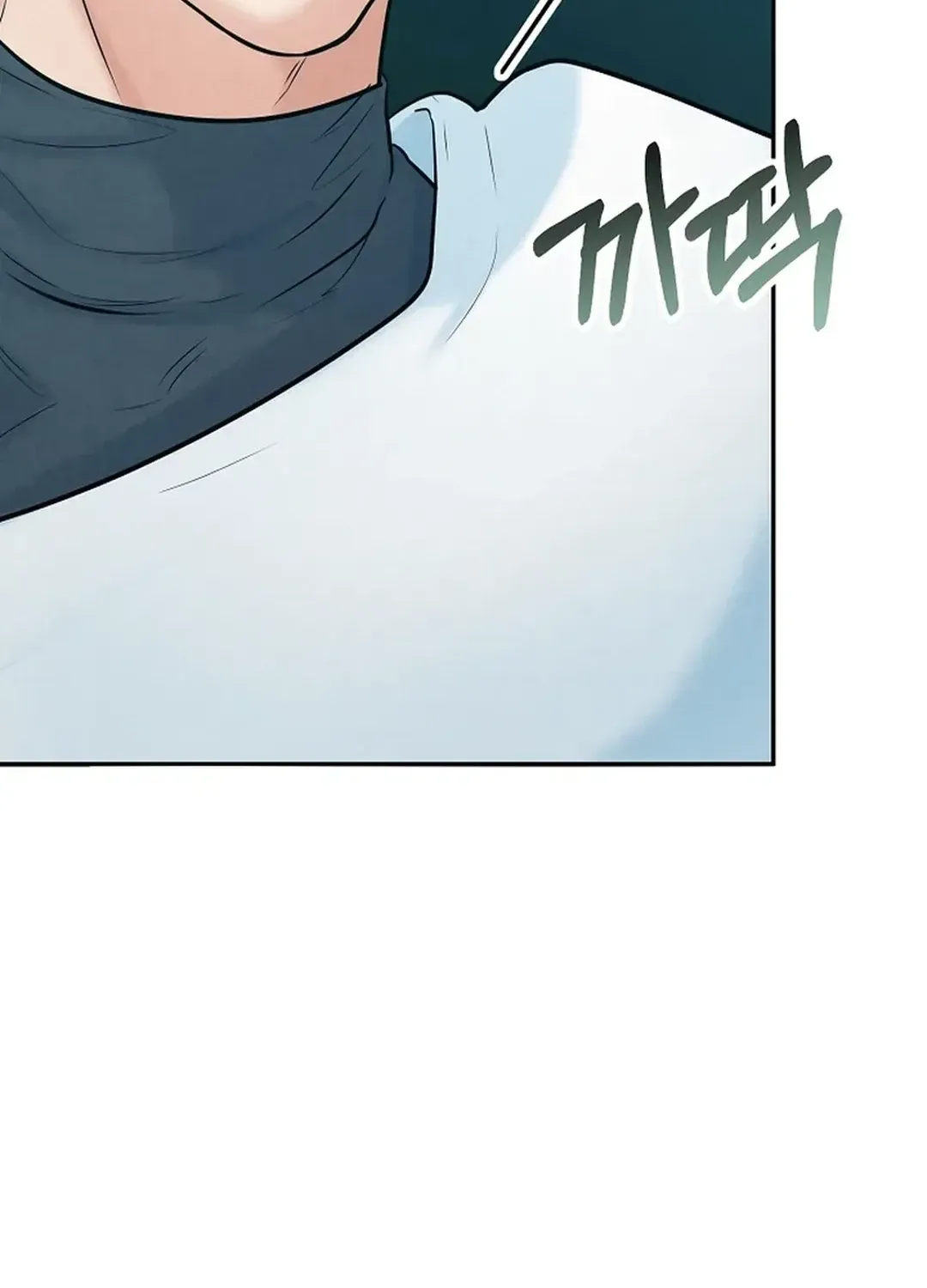 Read 100 miles chapter 19 image 86 on Lezhin