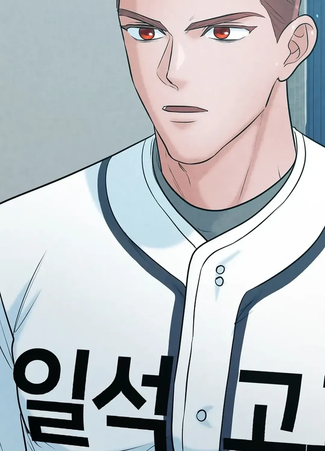 Read 100 miles chapter 19 image 88 on Lezhin