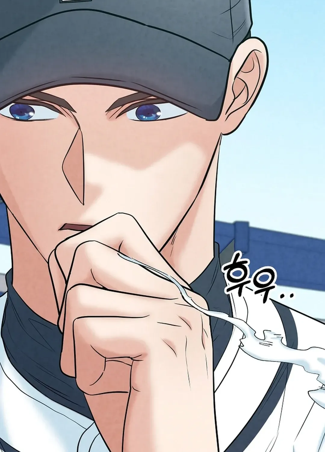 Read 100 miles chapter 20 image 123 on Lezhin