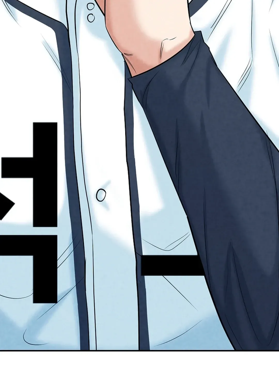 Read 100 miles chapter 20 image 124 on Lezhin