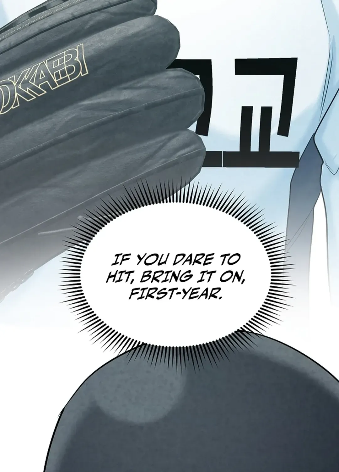 Read 100 miles chapter 20 image 133 on Lezhin
