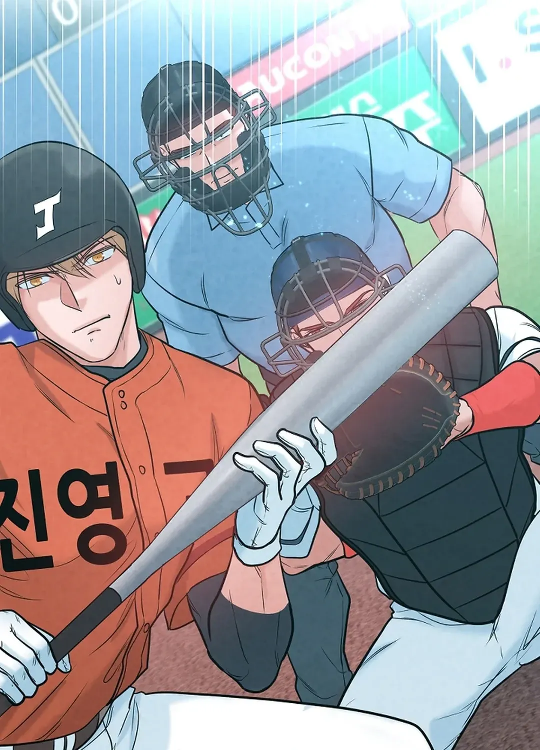 Read 100 miles chapter 20 image 139 on Lezhin