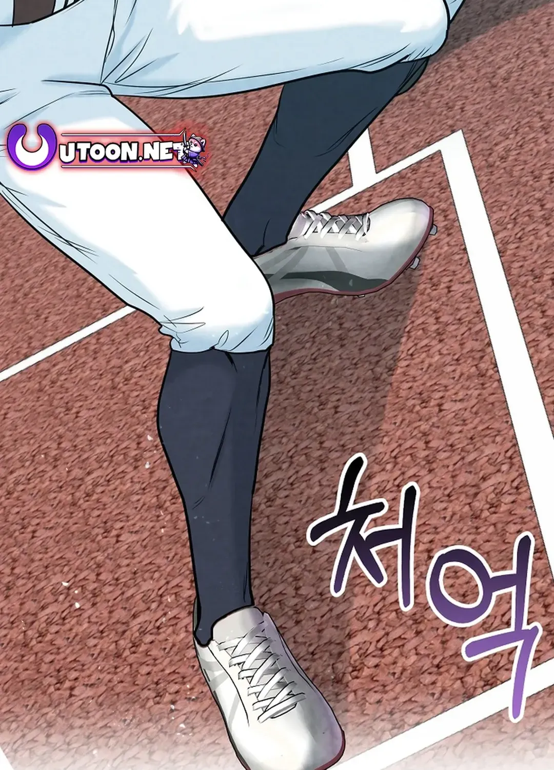 Read 100 miles chapter 20 image 140 on Lezhin