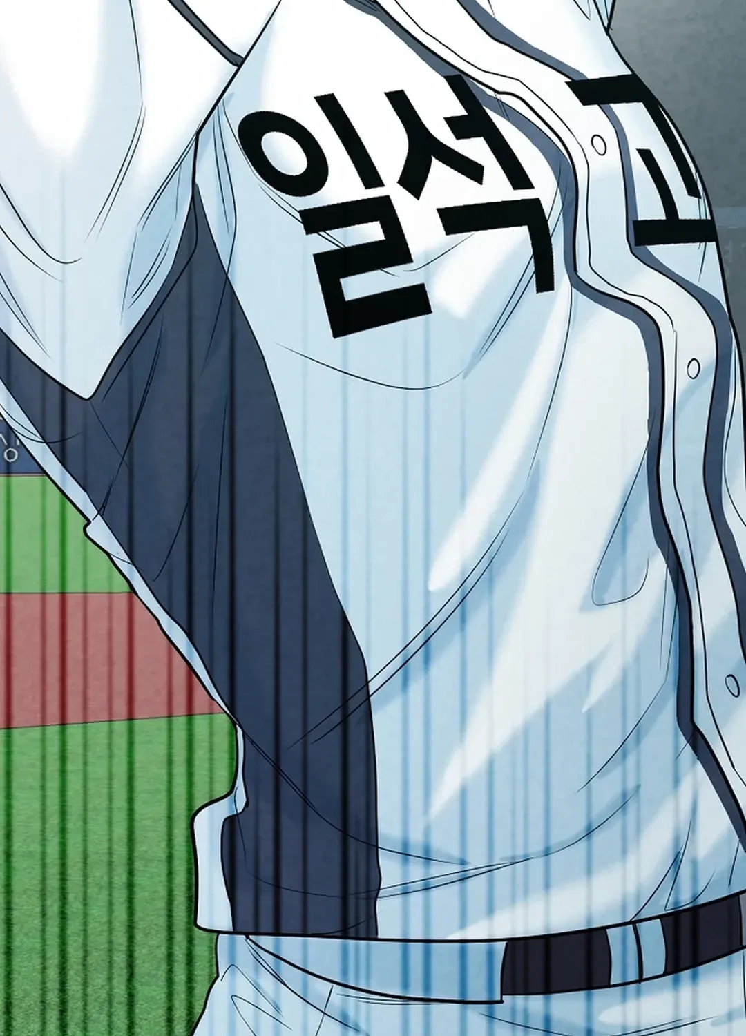 Read 100 miles chapter 20 image 150 on Lezhin