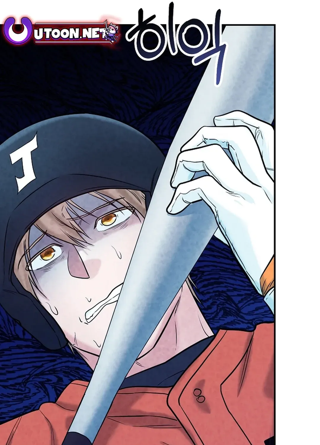 Read 100 miles chapter 20 image 160 on Lezhin