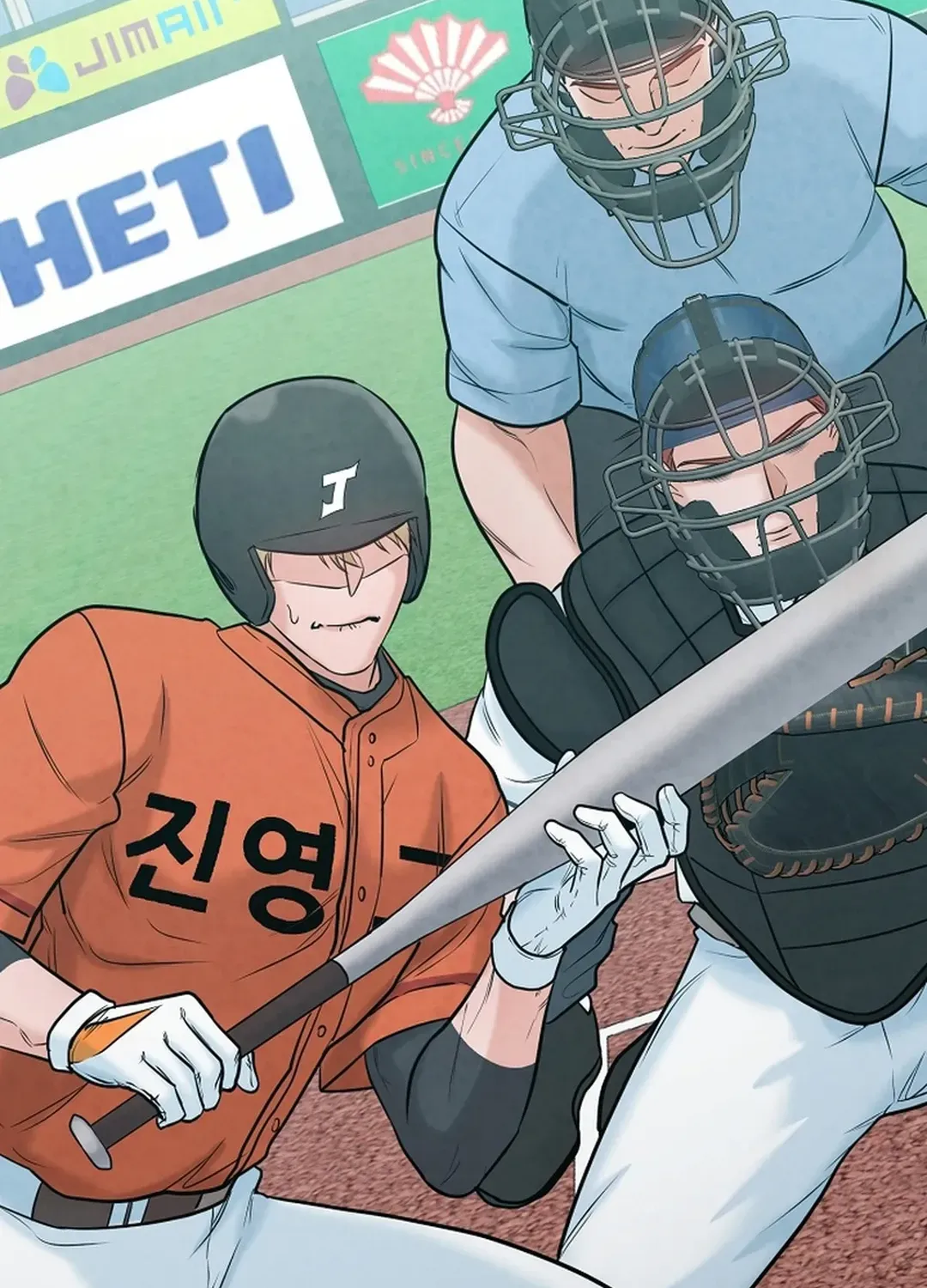 Read 100 miles chapter 20 image 163 on Lezhin
