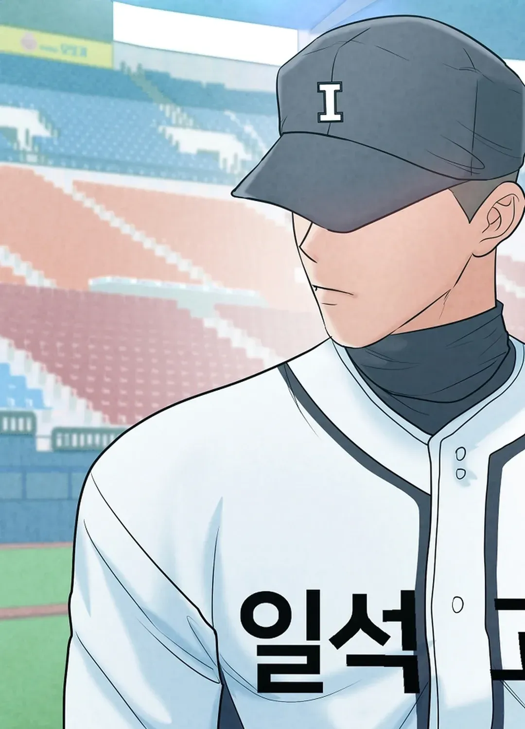 Read 100 miles chapter 20 image 166 on Lezhin