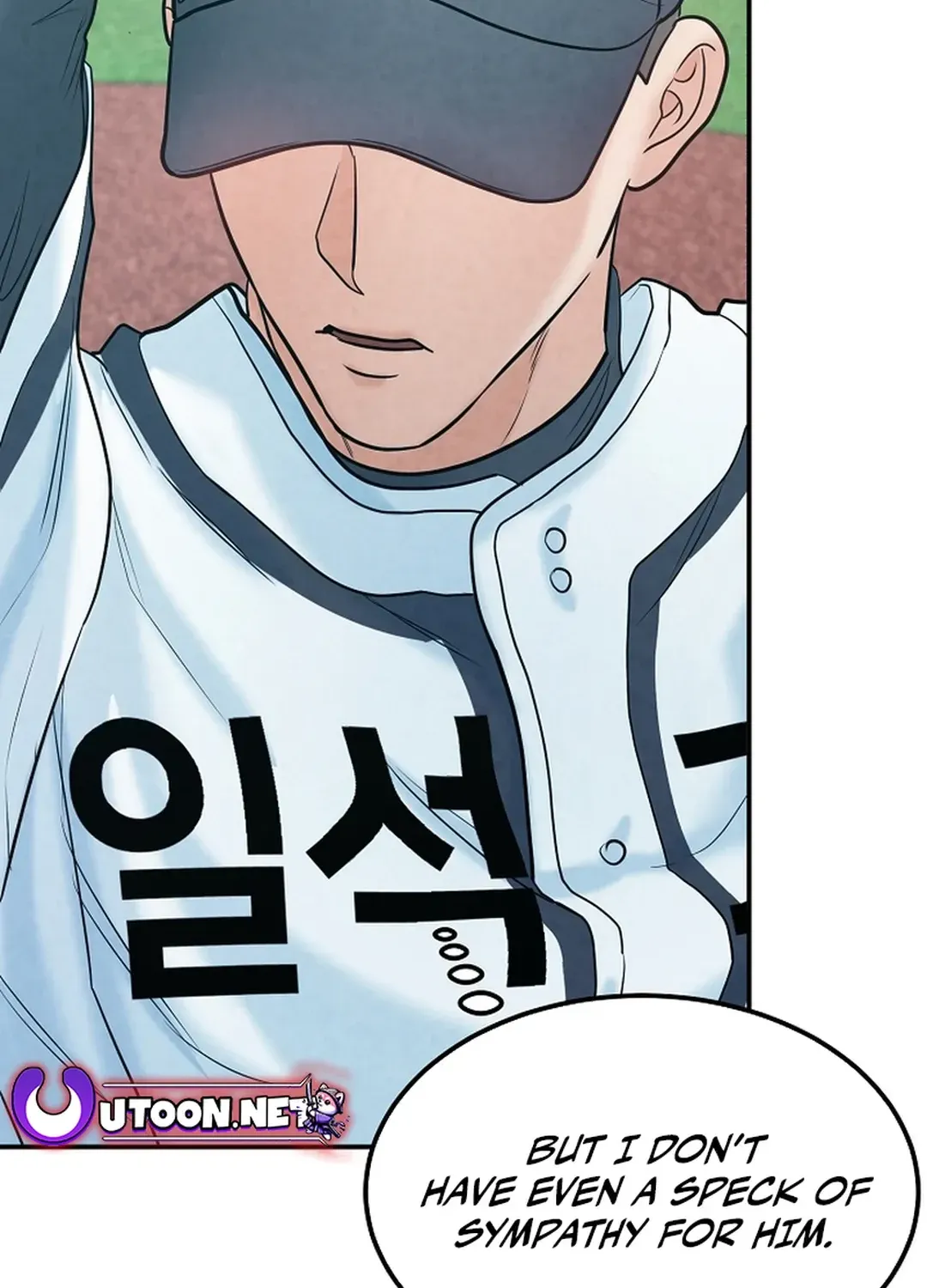 Read 100 miles chapter 20 image 169 on Lezhin