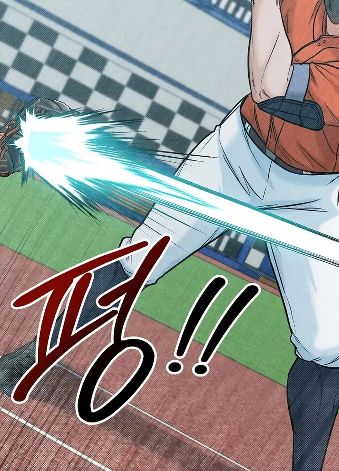Read 100 miles chapter 20 image 19 on Lezhin