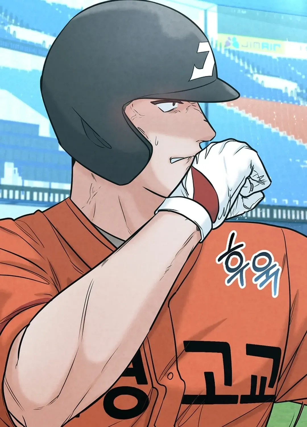 Read 100 miles chapter 20 image 24 on Lezhin