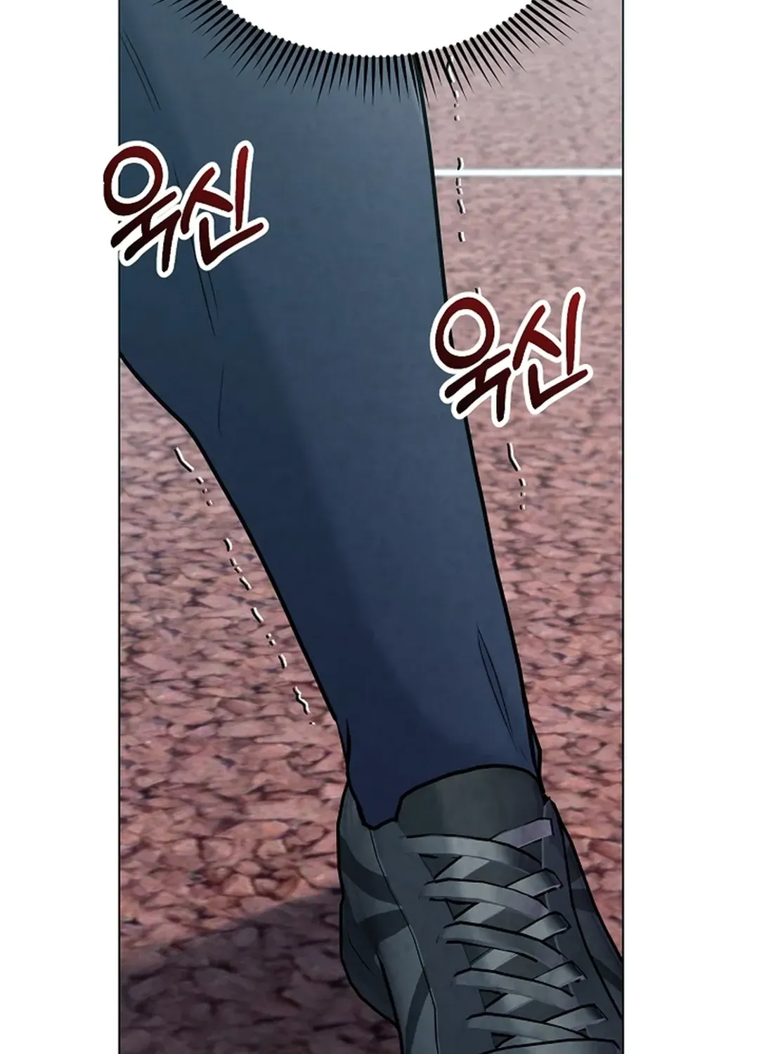 Read 100 miles chapter 20 image 26 on Lezhin
