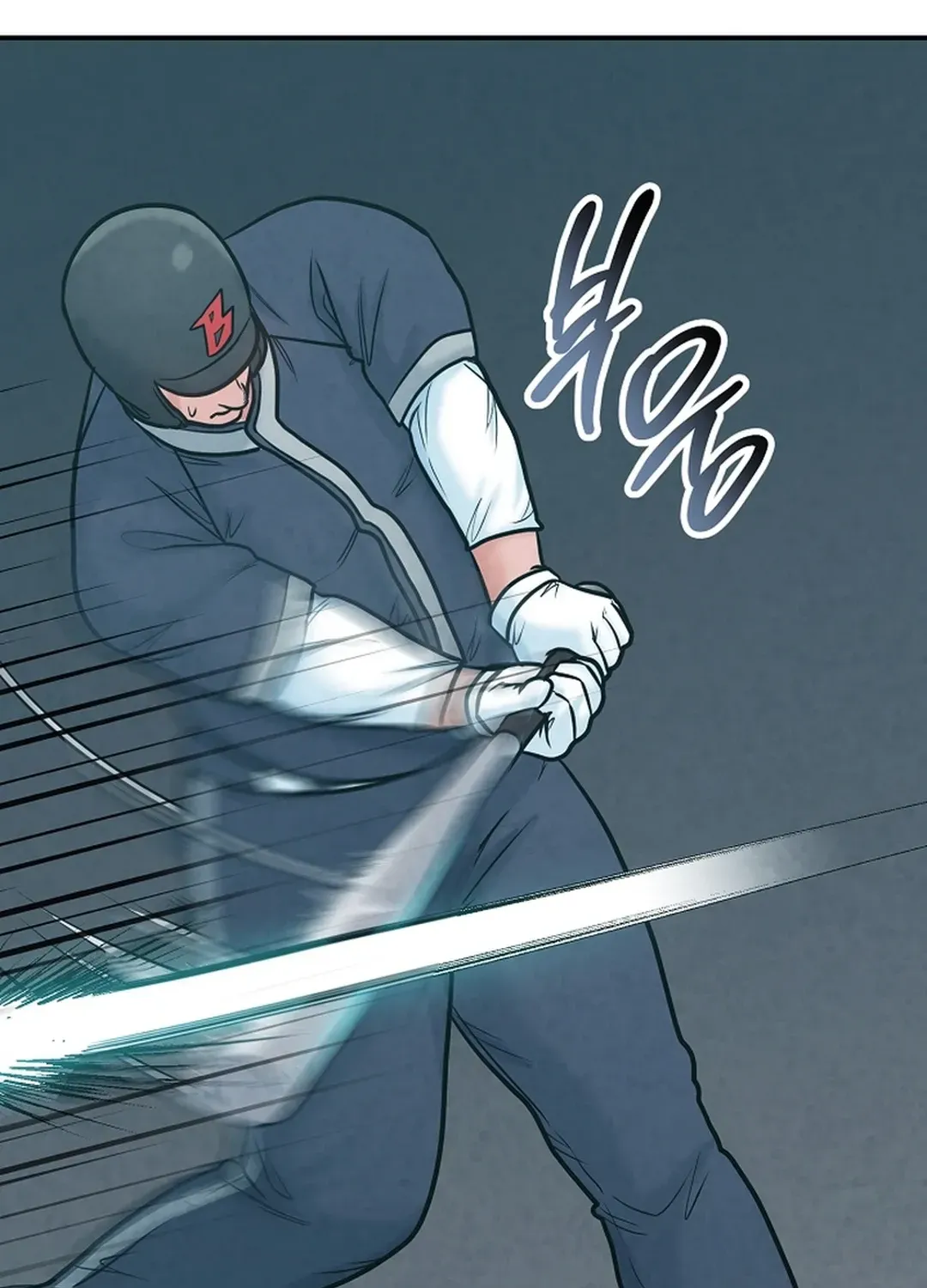 Read 100 miles chapter 20 image 33 on Lezhin