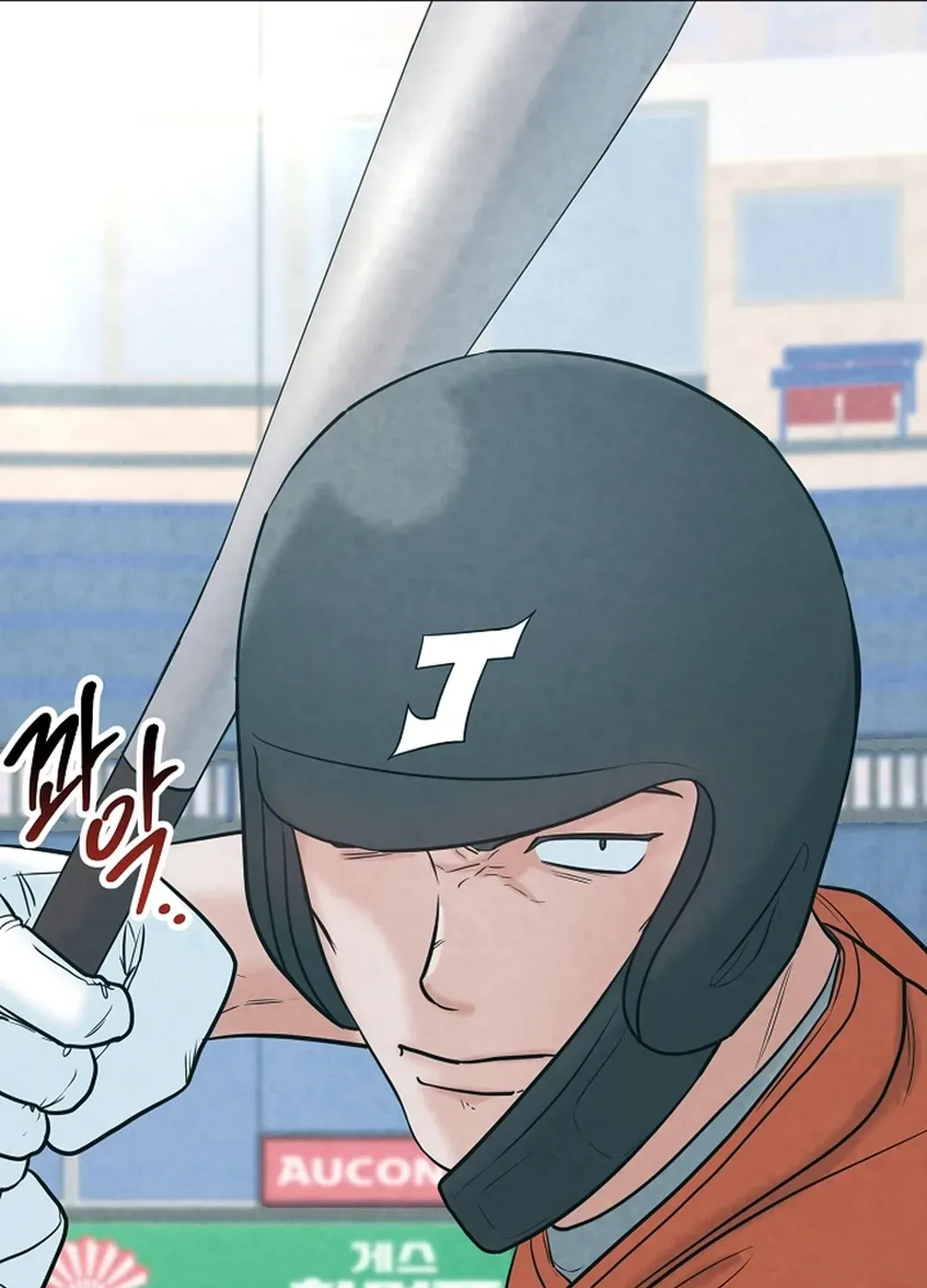 Read 100 miles chapter 20 image 37 on Lezhin