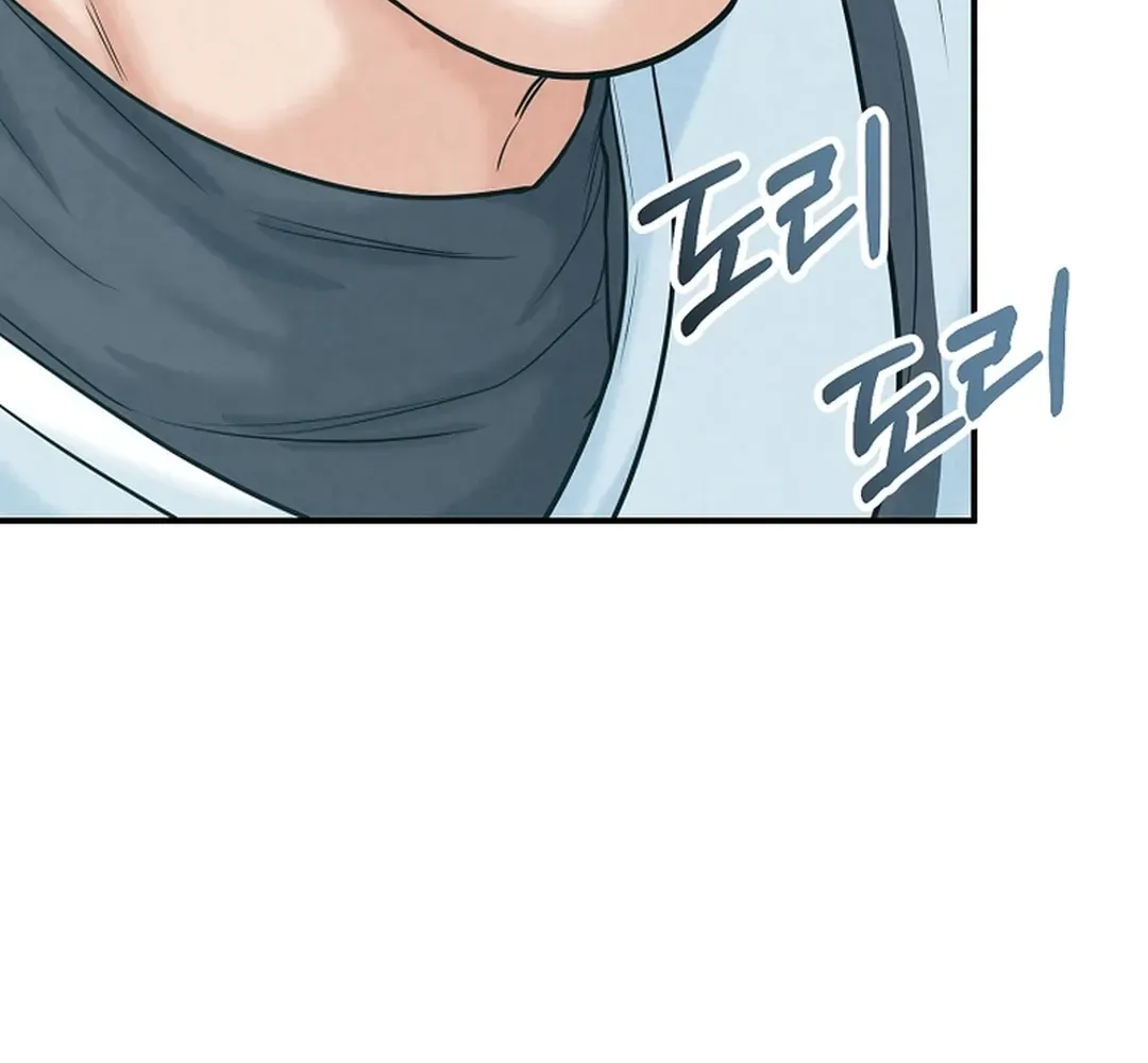 Read 100 miles chapter 20 image 43 on Lezhin