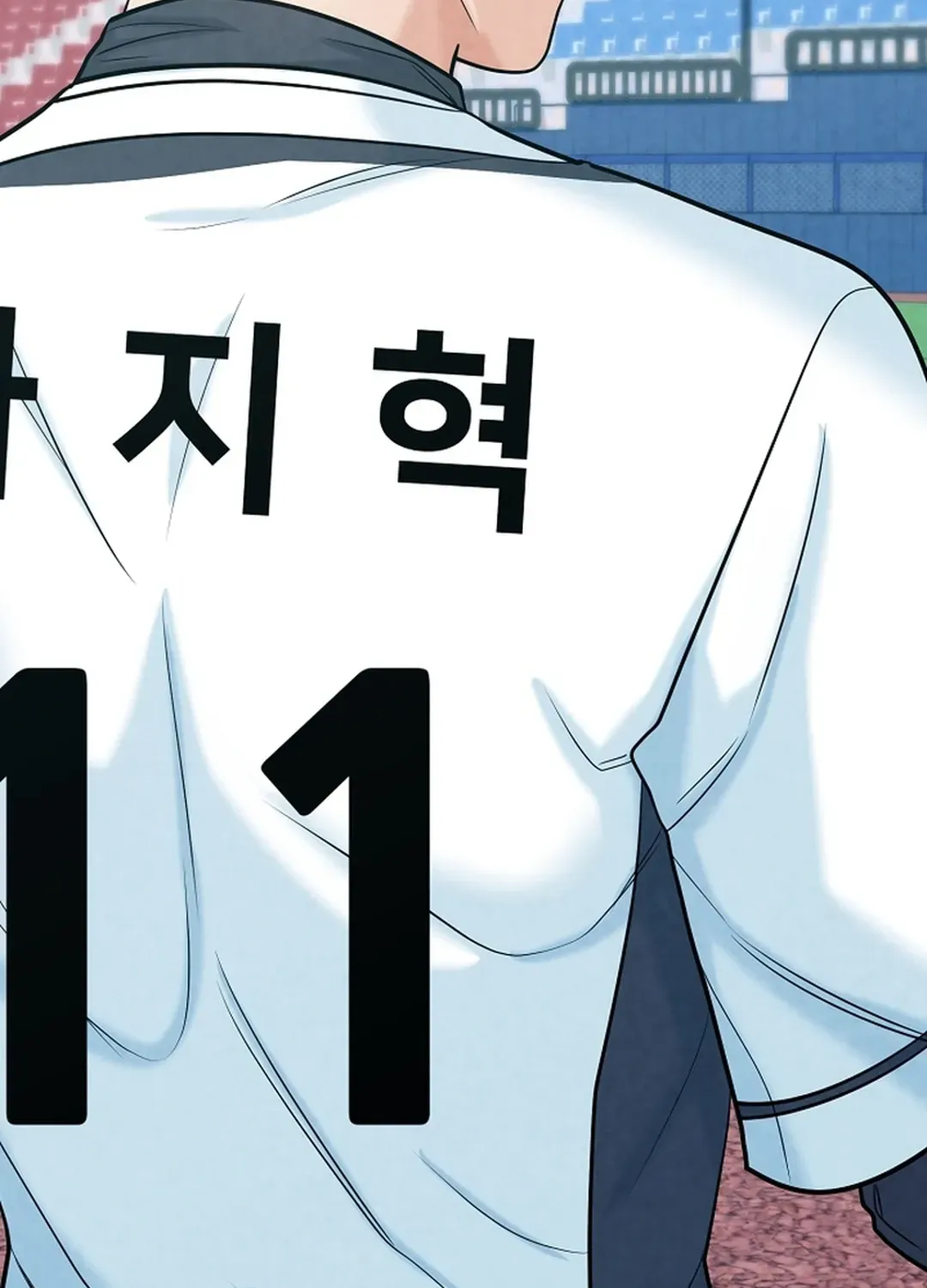 Read 100 miles chapter 20 image 55 on Lezhin