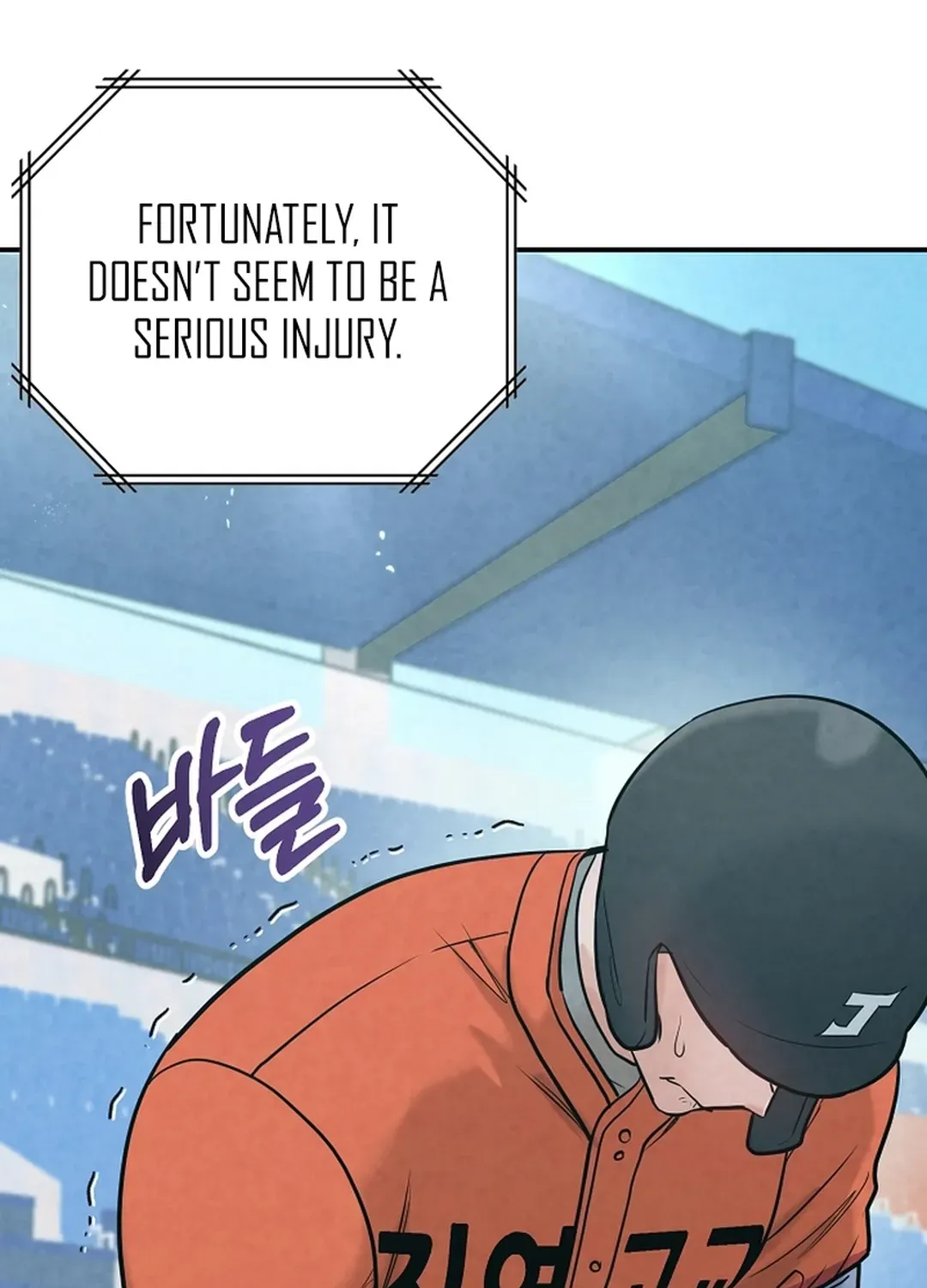 Read 100 miles chapter 20 image 7 on Lezhin