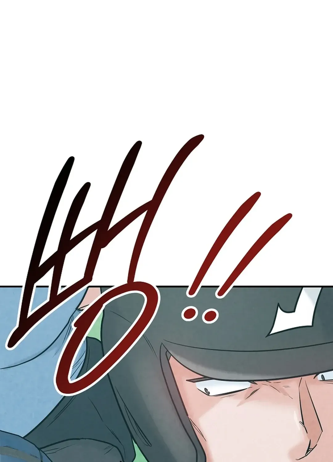 Read 100 miles chapter 20 image 77 on Lezhin