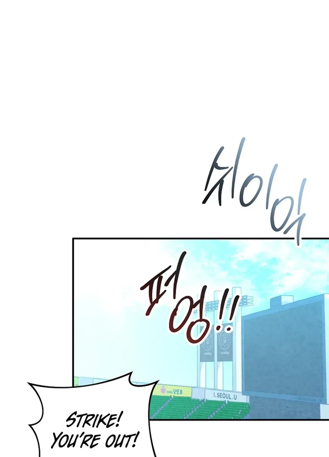 Read 100 miles chapter 20 image 88 on Lezhin
