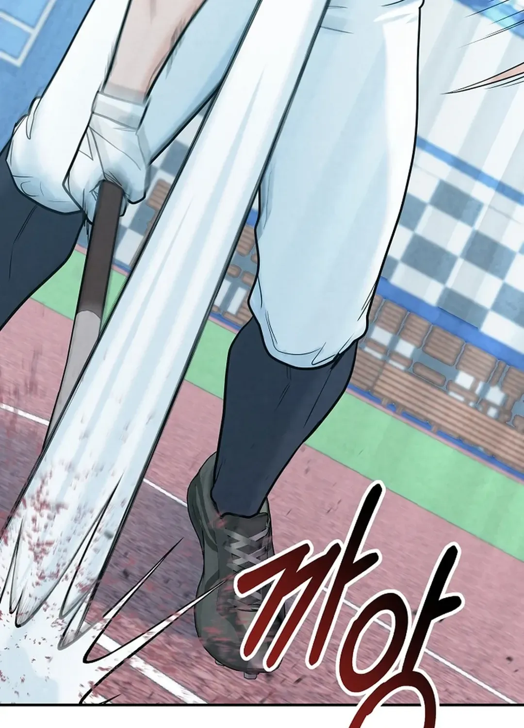 Read 100 miles chapter 20 image 91 on Lezhin