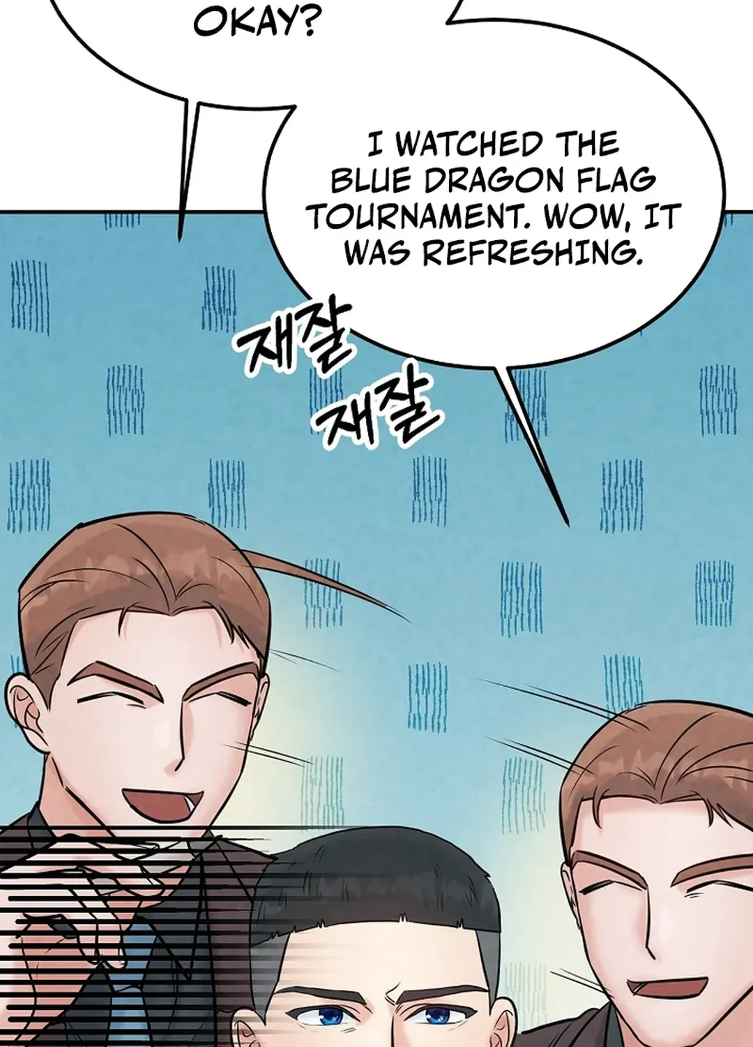 Read 100 miles chapter 24 image 105 on Lezhin
