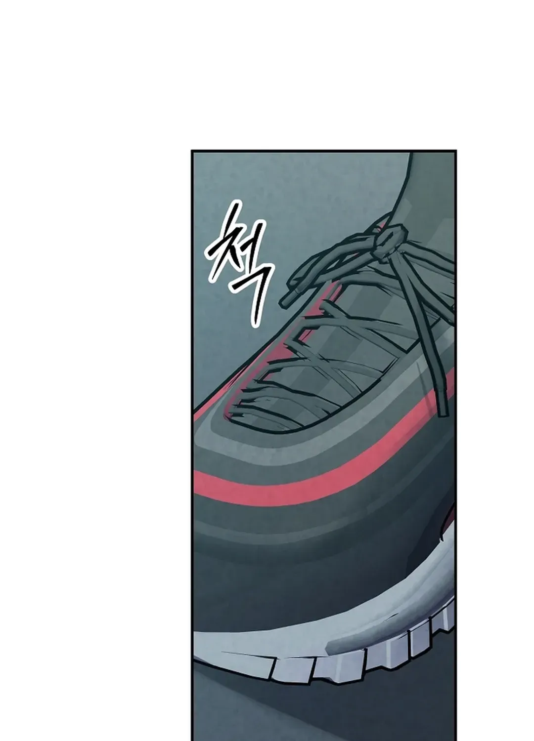 Read 100 miles chapter 24 image 111 on Lezhin
