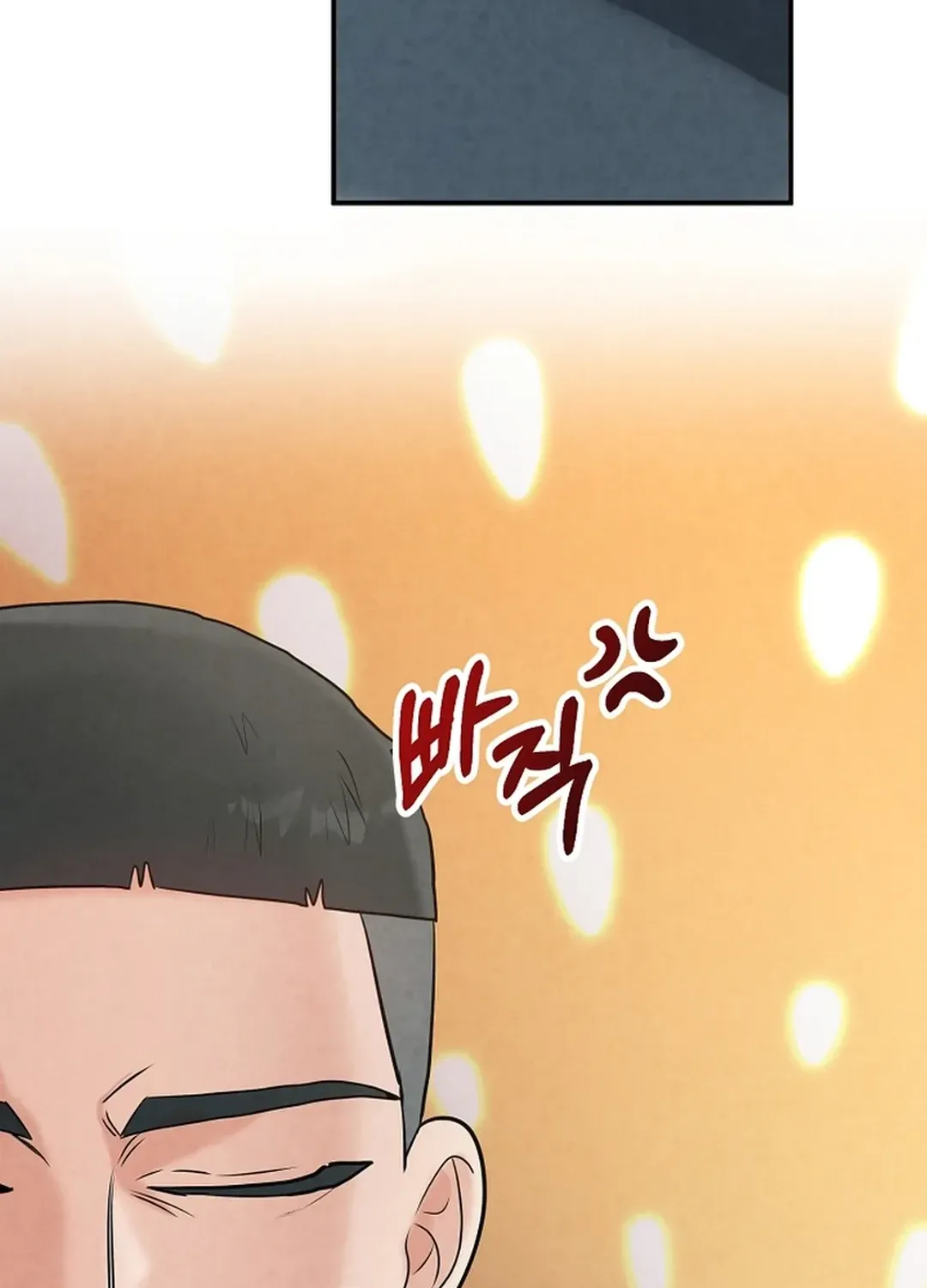Read 100 miles chapter 24 image 112 on Lezhin