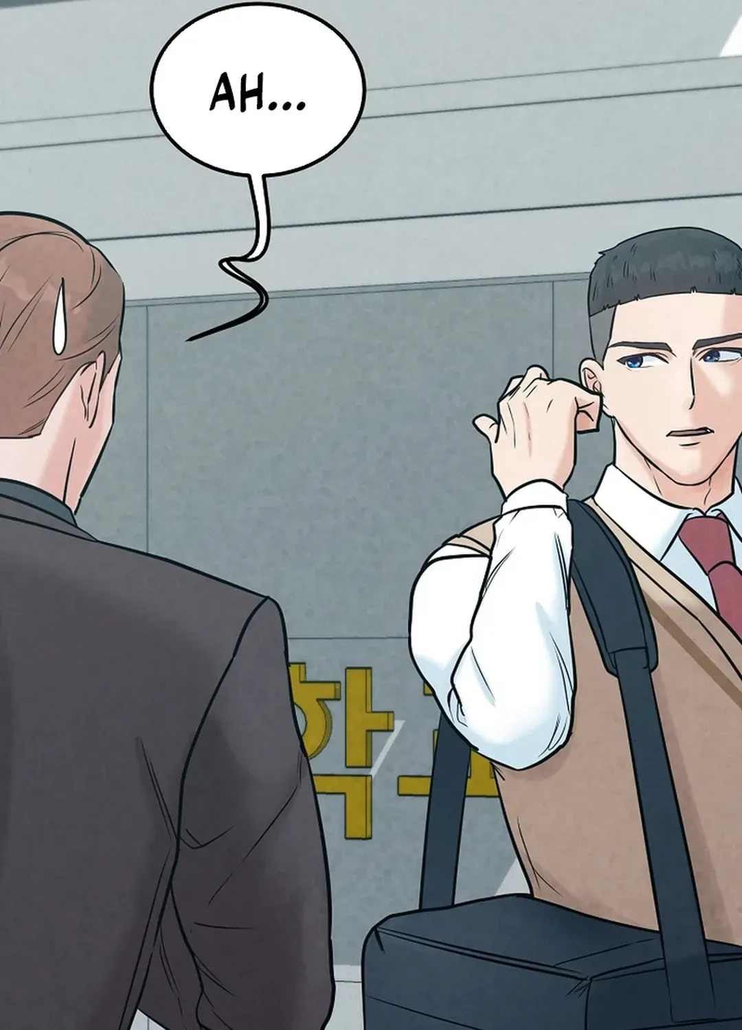Read 100 miles chapter 24 image 116 on Lezhin