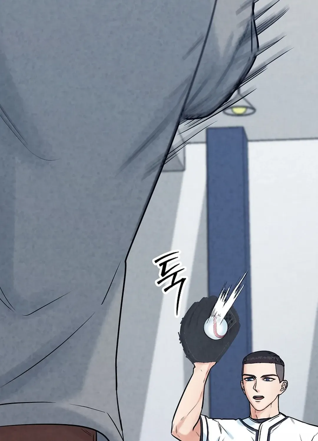 Read 100 miles chapter 24 image 141 on Lezhin