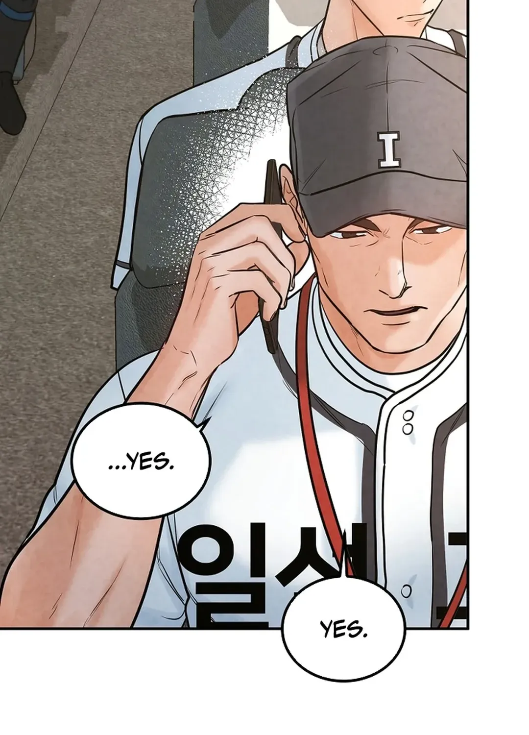 Read 100 miles chapter 24 image 19 on Lezhin