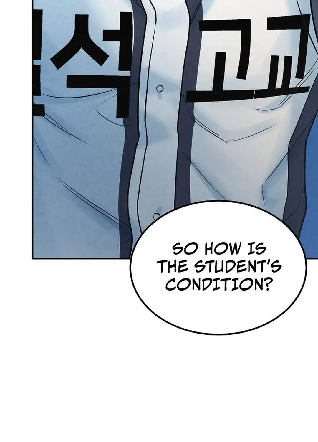 Read 100 miles chapter 24 image 22 on Lezhin