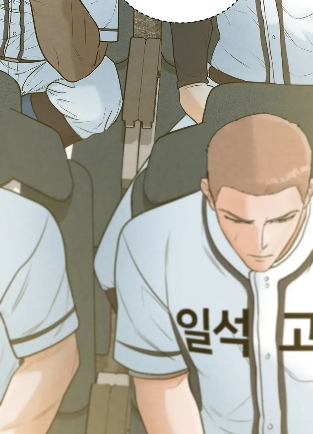 Read 100 miles chapter 24 image 28 on Lezhin